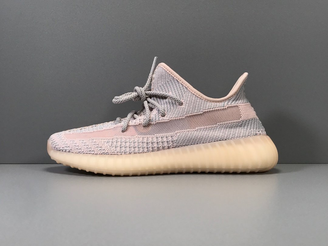 yeezy synth non reflective