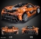 Yuechuang McLaren P1 sports car assembling remote control technology building block model xq1001d