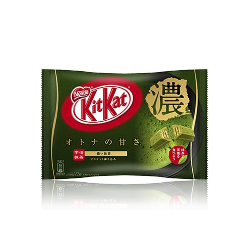 Matcha chocolate bar