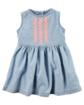 Floral Print Buttoned