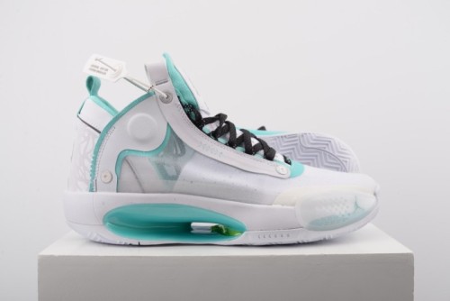 Jordan XXXIV Snow Leopard