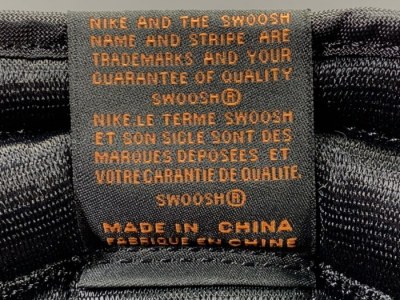 Jordan 1 Retro High Shattered Backboard 3.0