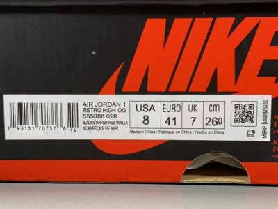 Jordan 1 Retro High Shattered Backboard 3.0