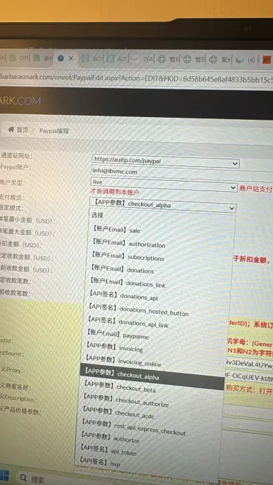 1111