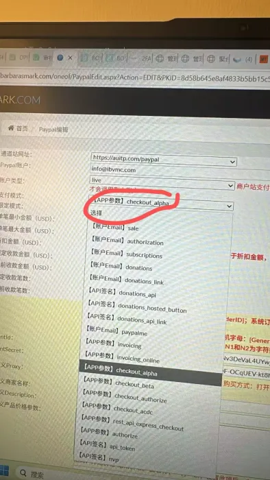 1111