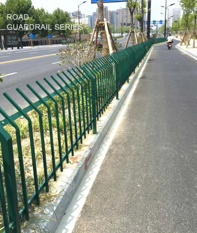 Guardrails