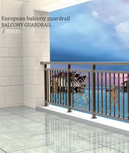 European balcony guardrail