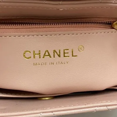 CHANEL KELLY BAG