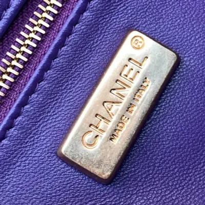 CHANEL SMALL FLAP BAG