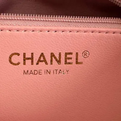 CHANEL Medallion Tote Bag