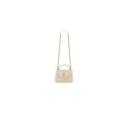 COLLEGE MEDIUM CHAIN BAG IN QUILTED LEATHER