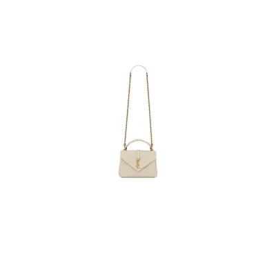 COLLEGE MEDIUM CHAIN BAG IN QUILTED LEATHER
