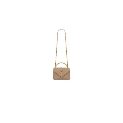 COLLEGE MEDIUM CHAIN BAG IN QUILTED LEATHER