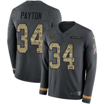 walter payton salute to service jersey