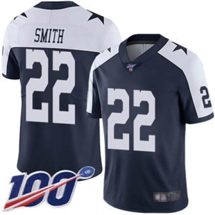 new england patriots jerseys for sale